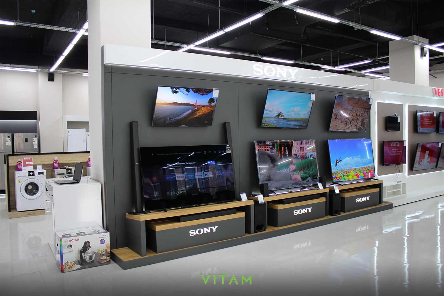 VITAM VISUALS — Furniture solutions