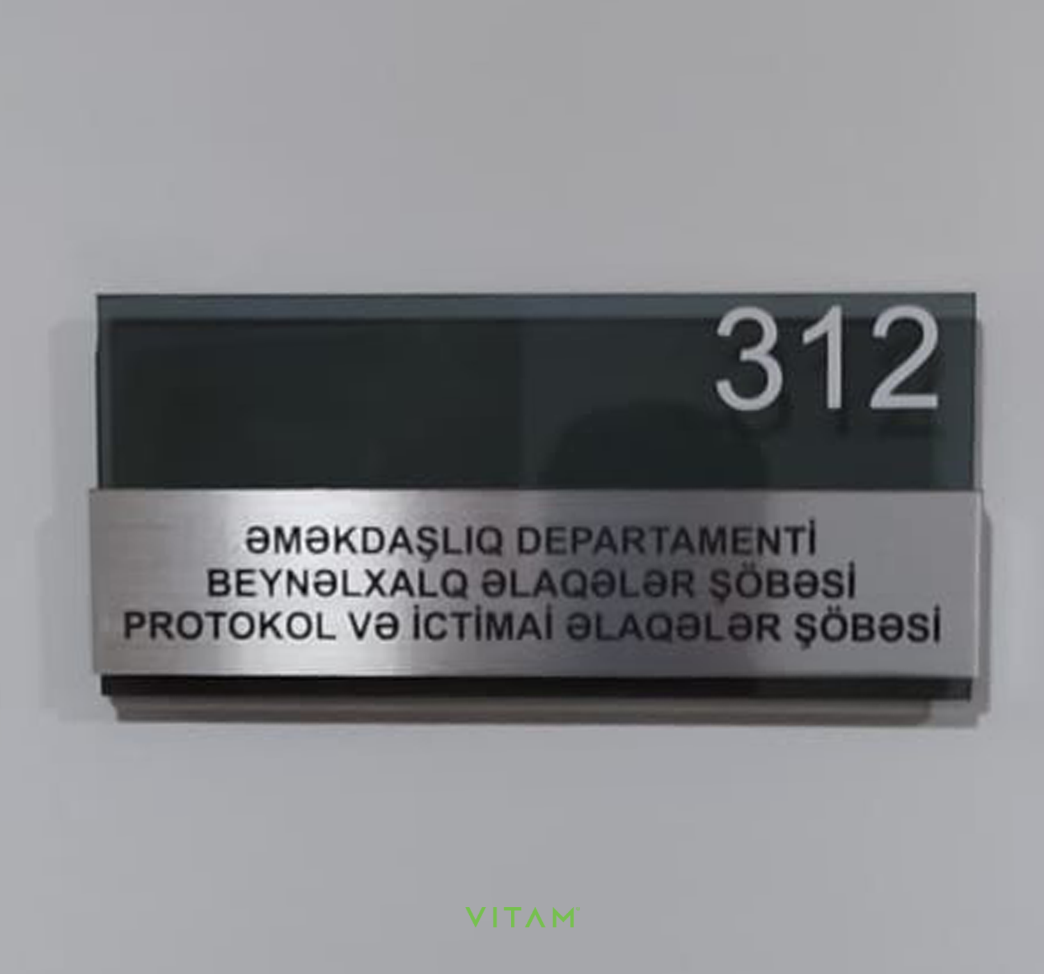 VITAM VISUALS — Azərbaycan Respublikası Maliyyə Nazirliyi