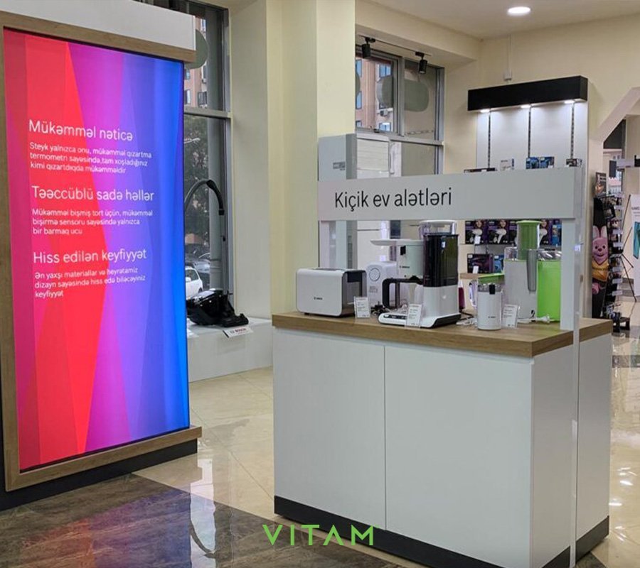 VITAM VISUALS — Bosch
