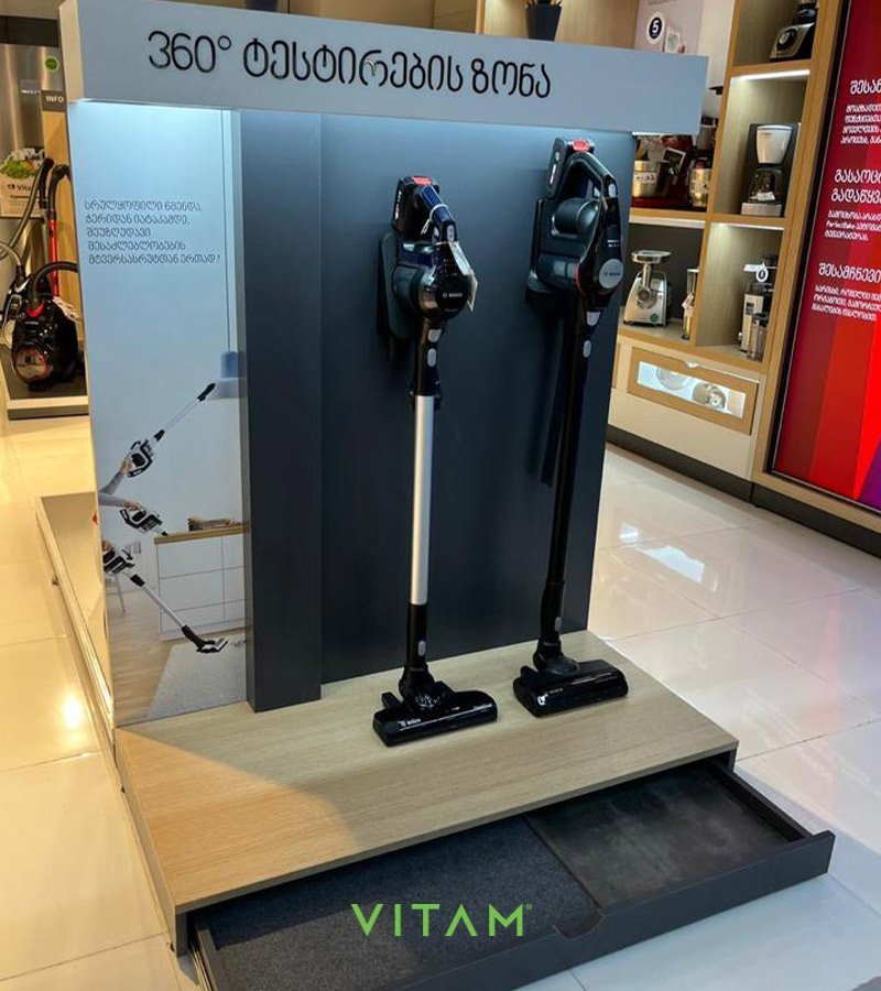 VITAM VISUALS — Bosch