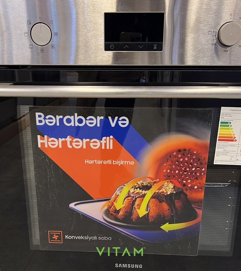 VITAM VISUALS — Samsung